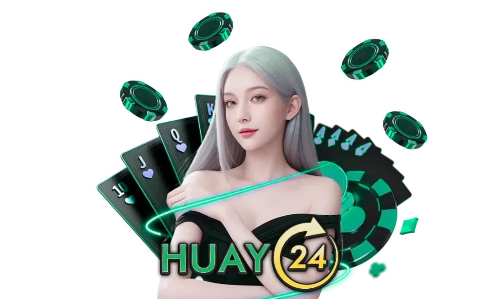 หวย889