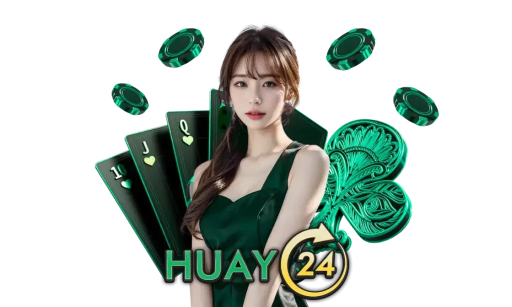 หวย889