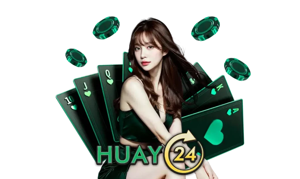 หวย889