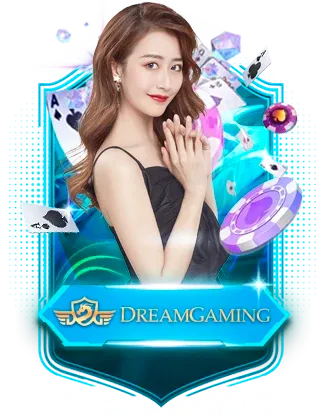 หวย889